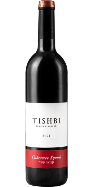 Tishbi Cabernet Syrah 2024 750 ml